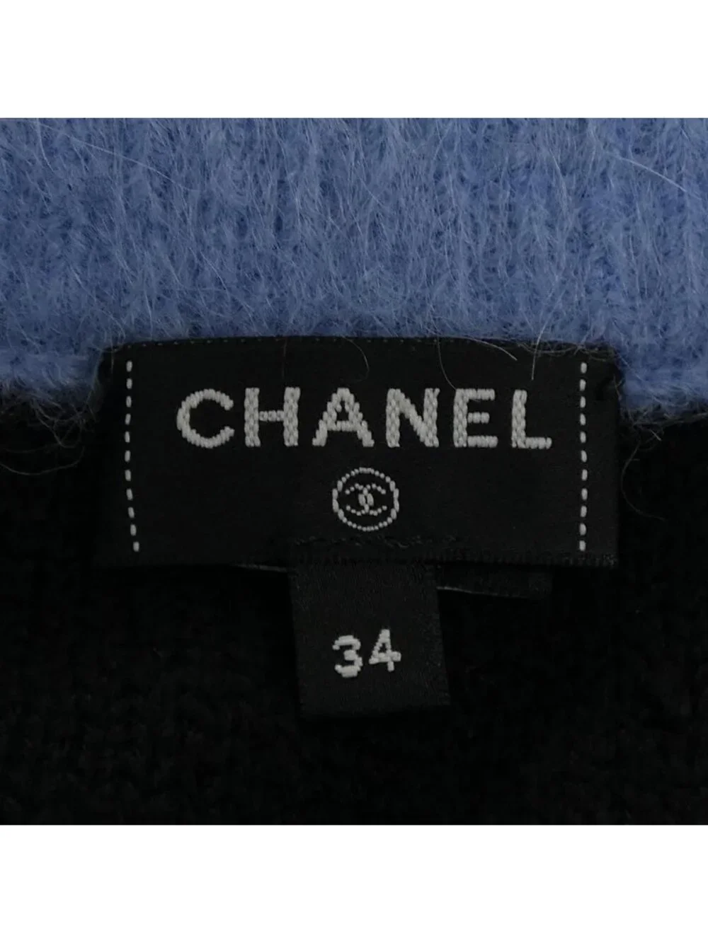 Chanel Skirt Black